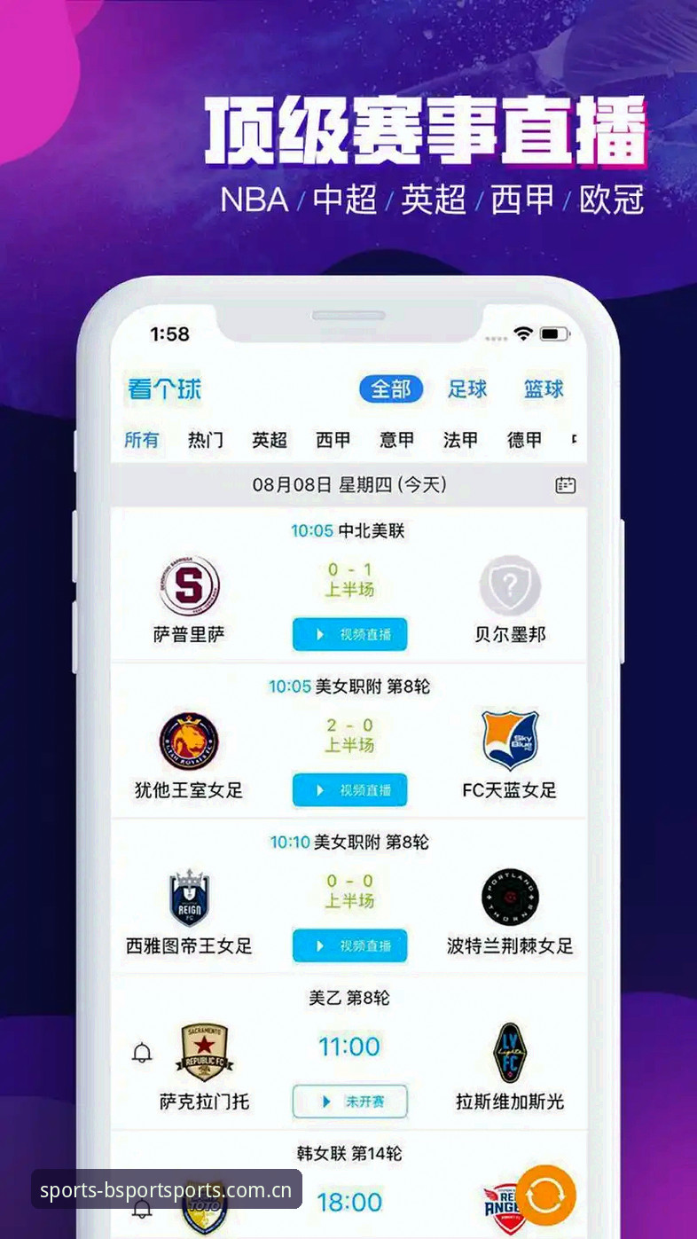 Bsport体育用户评价必备：新手体验vs资深玩家反馈，哪个更值得参考？